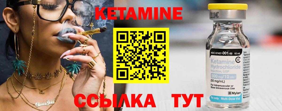 Меф МЯУ МЯУ  Каннабис  Купить наркотики  Каннабис  COCAIN  Вход с VPN  МЕФ кристаллы  ГАШИШ  Междуреченск  Гашиш 