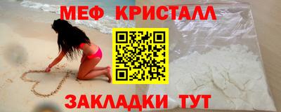 МДПВ Гусев