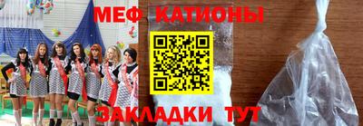 кокаин премиум Гусь-Хрустальный