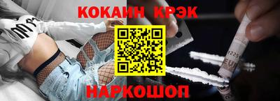 МДПВ Гусев