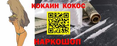 МДПВ Гусев