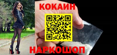 МДПВ Гусев