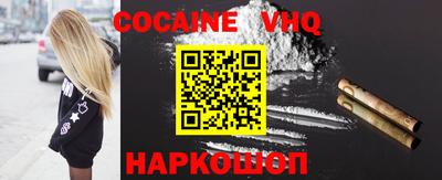 кристаллы Гусиноозёрск
