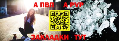 кокаин премиум Гусь-Хрустальный