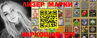 МДПВ Гусев