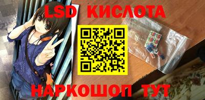 МДПВ Гусев