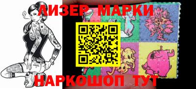 МДПВ Гусев
