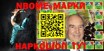кристаллы Гусиноозёрск