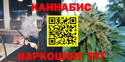 кристаллы Гусиноозёрск