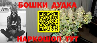 кристаллы Гусиноозёрск