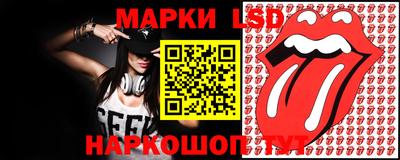 МДПВ Гусев