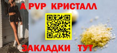 МДПВ Гусев