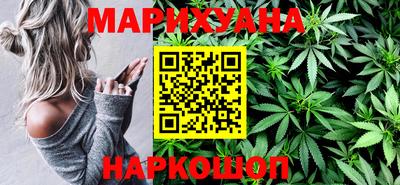 кокаин премиум Гусь-Хрустальный