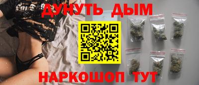 кокаин премиум Гусь-Хрустальный