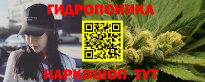 кокаин премиум Гусь-Хрустальный