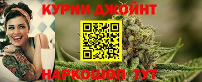 кокаин премиум Гусь-Хрустальный