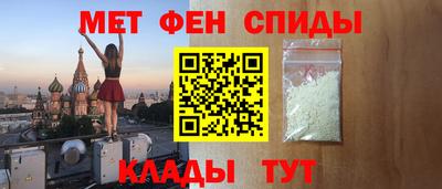 кристаллы Гусиноозёрск