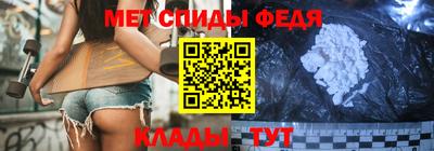 кокаин премиум Гусь-Хрустальный