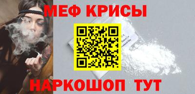 МДПВ Гусев